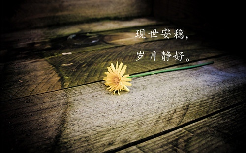 男人再累也要奋斗说说
