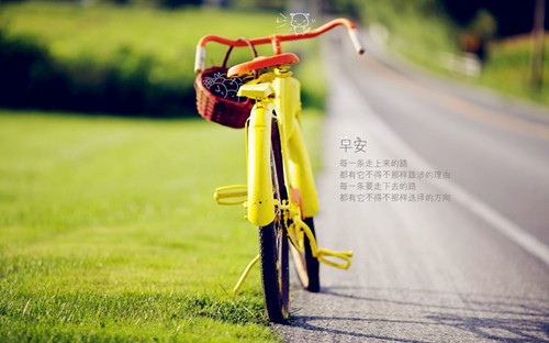 正能量感悟人生的经典句子