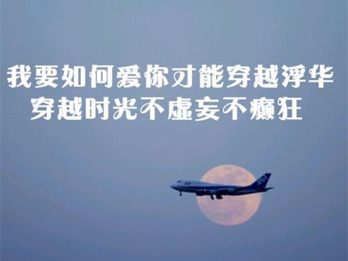 心被撕裂了一样的说说