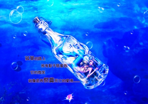 婚姻与爱情无关的说说