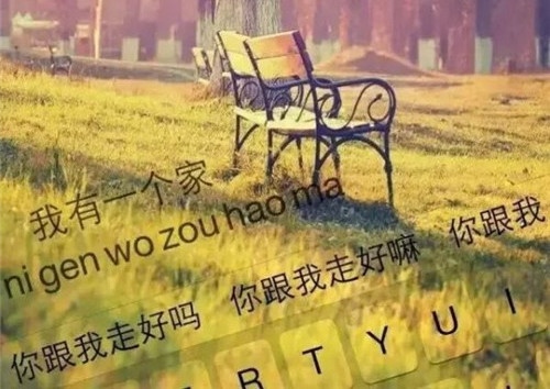 一句话凉透人心的句子