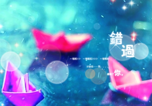 抖音个人简介时尚短句霸气 