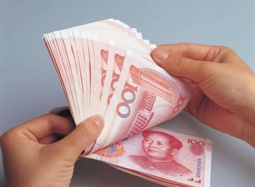 关于钱的经典说说(精选104句)