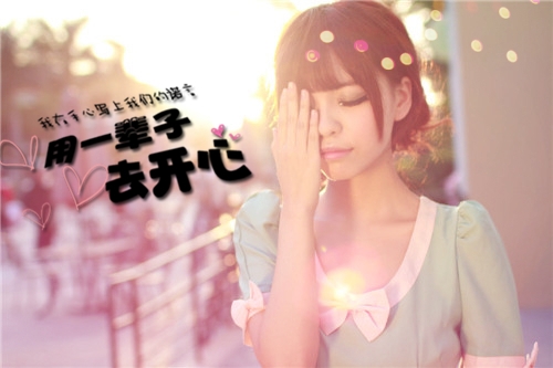 三个女人照相的说说(热门26句) 三个女人照相的说说(热门26句)