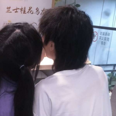 情头双人不容易看出来的(优选40张)