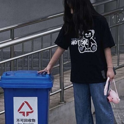情头双人不容易看出来的(优选40张)
