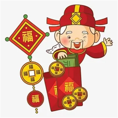 2023带好运的微信头像(共24张)