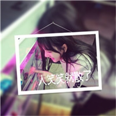 2023给女人带来好运的头像(精选50张)