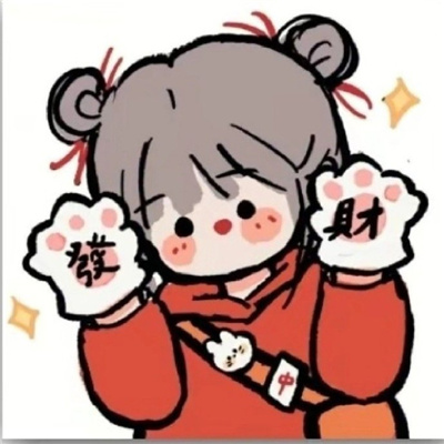 非常甜又恩爱的动漫情头(优选18张)