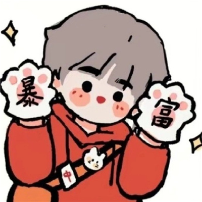 非常甜又恩爱的动漫情头(优选18张)