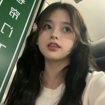 高糊但是却超级好看的女生头像(32张)