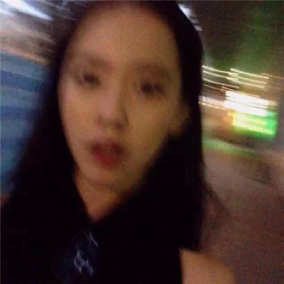 高糊但是却超级好看的女生头像(32张)