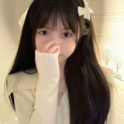 高糊但是却超级好看的女生头像(32张)