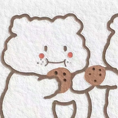 超级萌超级可爱的简单情头(共18张)