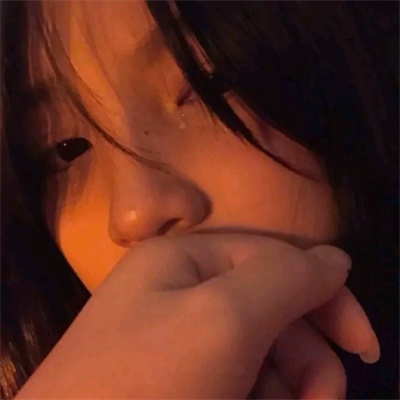 女人最适合的微信头像悲伤(精选22张)