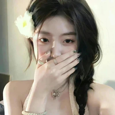 有氛围的女生头像(共36张)