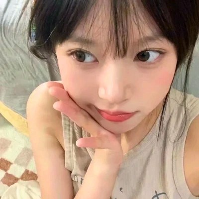 2023年好看的女生网络热门头像(48张)