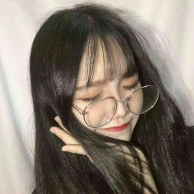 高清好看的眼镜气质女生头像图片(精选18张)