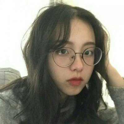 高清好看的眼镜气质女生头像图片(精选18张)