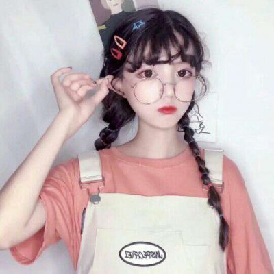 高清好看的眼镜气质女生头像图片(精选18张)