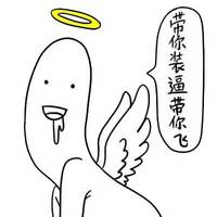重口味另类qq个性头像(16张)