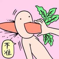重口味另类qq个性头像(16张)