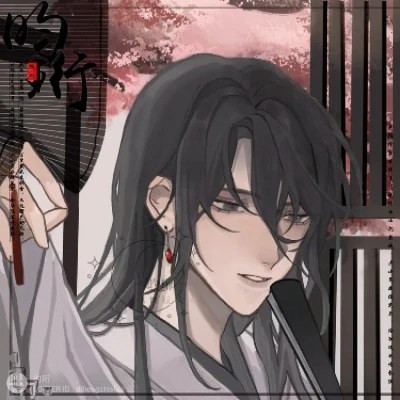 2023年最火男动漫头像(共44张)