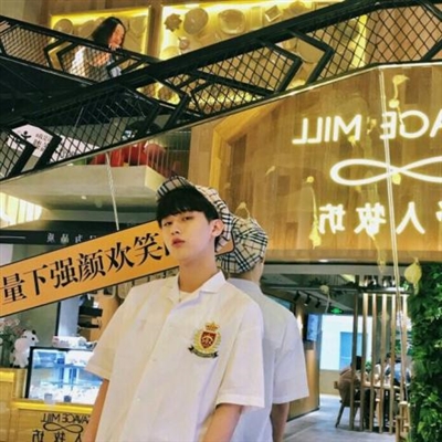 帅气小鲜肉快手男生头像(共48张)