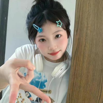 好看的大眼睛女生qq个性头像(共12张)