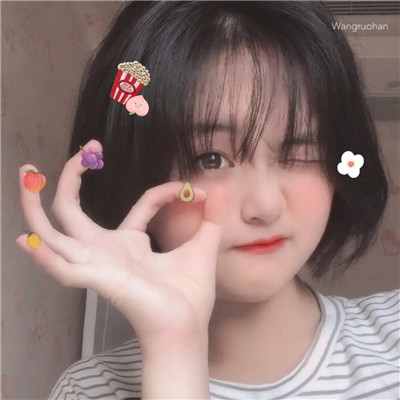 最潮最火2023韩系女生可爱头像(42张)