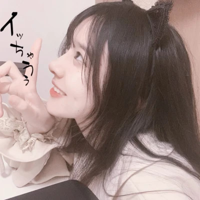 最潮最火2023韩系女生可爱头像(42张)
