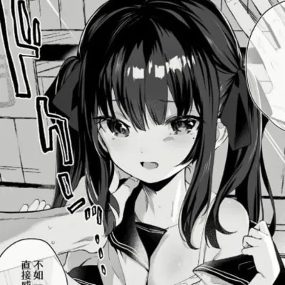 2023永久不换的头像(优选20张)