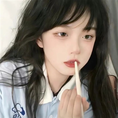 温柔干净且惊艳的头像女真人(优选50张)