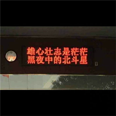 2023最火歌词伤感头像(精选42张)