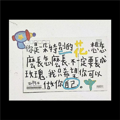 2023最火歌词伤感头像(精选42张)