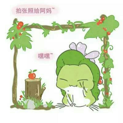 2023最萌青蛙微信头像(精选16张)