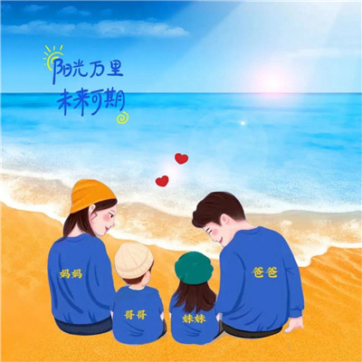 2023全家福最火头像(精选42张)