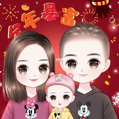 2023全家福最火头像(精选42张)