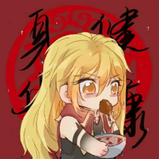 王者专属2023最火头像(共40张)