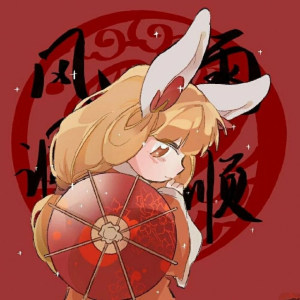 王者专属2023最火头像(共40张)