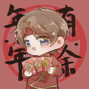 王者专属2023最火头像(共40张)