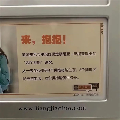 微信头像知性优雅(共24张)