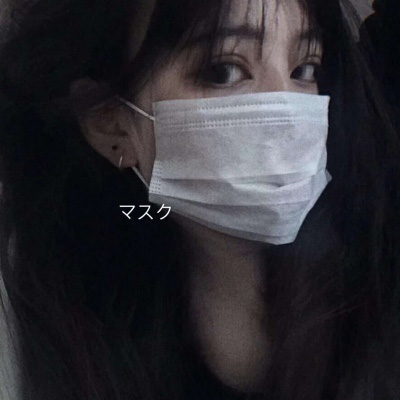 分手的微信头像(30张)
