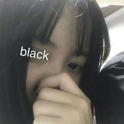 分手的微信头像(30张)