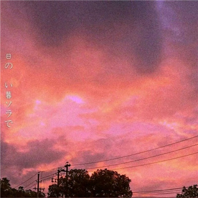 适合老年人的微信头像(精选22张)