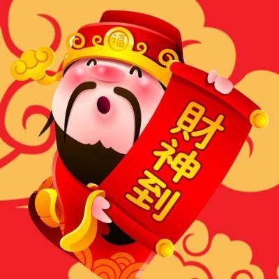 个性图片头像发大财(精选18张)
