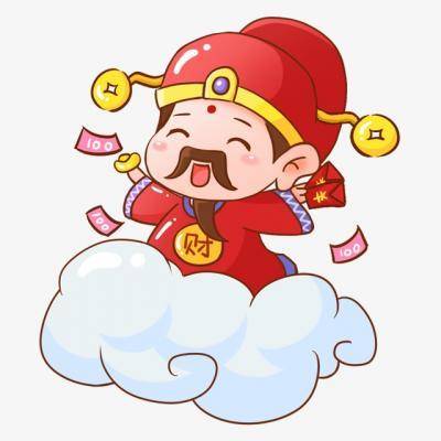 个性图片头像发大财(精选18张)