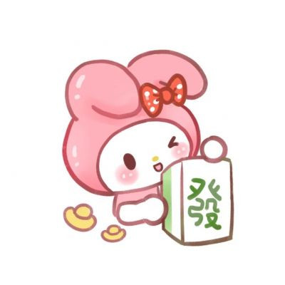 快手头像图片大全2023(优选18张)