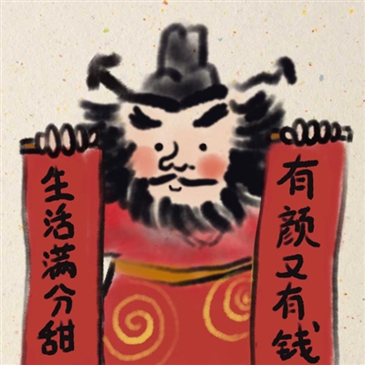 20233年微信头像(共18张)