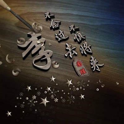 李姓2023头像大全(精选16张)